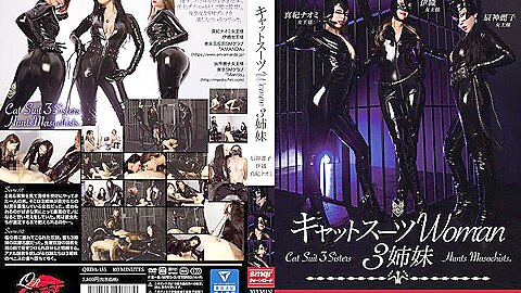 [qrda-135] Kat Suits Women 3 Step sisters Scene 1